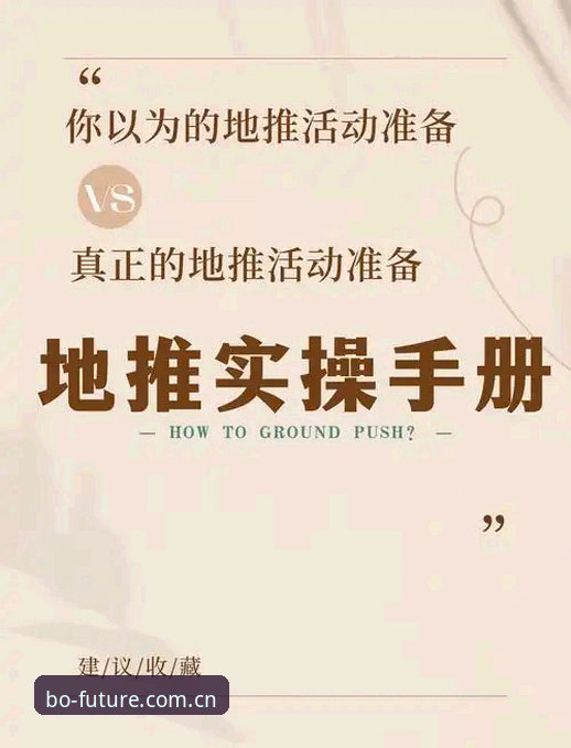 九博国际注册流程 九博国际注册流程深度分析:新手从零开始的完整实操指南