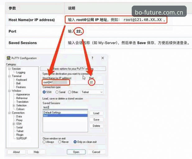 九博国际最新入口 九博国际最新入口获取与使用教程:从安装到充值的完整操作指南